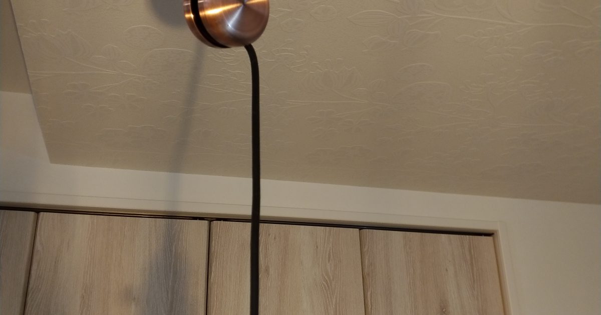 レビュー おしゃれな照明用コードリール 長さの調整